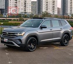 فولكسفاغن أطلس